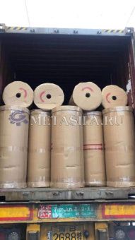 картинка Сырье для производства скотча (250 кг) от магазина Метасила