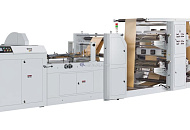 Готовим к отгрузке Станок по производству крафт-пакетов Готовим к отгрузке Станок по производству крафт-пакетов