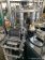 картинка Станок для производства бумажных стаканов BS-09 магазин Метасила являющийся официальным дистрибьютором в России картинка Станок для производства бумажных стаканов BS-09 от магазина Метасила