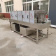 картинка Станок для мойки пластиковых ящиков E16 магазин Метасила являющийся официальным дистрибьютором в России картинка Станок для мойки пластиковых ящиков E16 от магазина Метасила