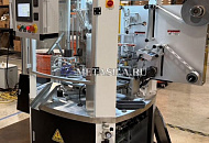 Наша компания подготовила к отгрузке Станок по производству кофе-капсул для нашего клиента Наша компания подготовила к отгрузке Станок по производству кофе-капсул для нашего клиента