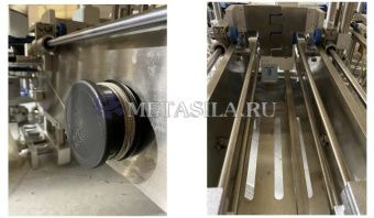 фото Станок для упаковки бутыльков в коробки от магазина Метасила