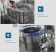 картинка Машина для розлива и закупорки жидкости в бутылки от магазина Метасила