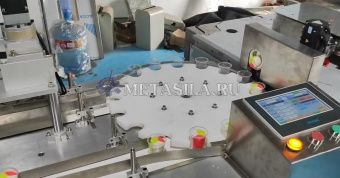 фото Линия упаковки пастообразных продуктов в стаканчики  от магазина Метасила