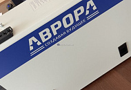 Поставили
для клиента небольшую партию образцов Сварочных полуавтоматов Аврора динамика
160 Адаптив. Поставили для клиента небольшую партию образцов Сварочных полуавтоматов Аврора динамика 160 Адаптив.