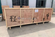 Станок для формирования теста для пиццы сейчас едет в РФ к нашему Клиенту Станок для формирования теста для пиццы сейчас едет в РФ к нашему Клиенту