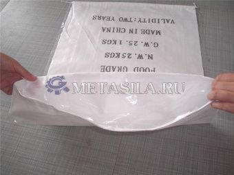 картинка Линия по производству мешков PI-26  от магазина Метасила