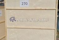 Везем для нашего клиента Смеситель для производства теста моти LK-150