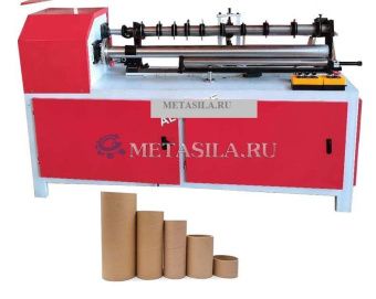 картинка Линия по производству бумажных банок для жидкости  от магазина Метасила