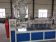 картинка Линия по производству листов из полипропилена FD2000 магазин Метасила являющийся официальным дистрибьютором в России картинка Линия по производству листов из полипропилена FD2000 от магазина Метасила