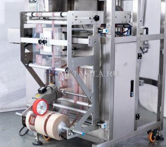 фото Линия по упаковке гранул в мешки  от магазина Метасила
