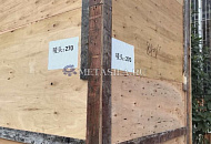 Отгружаем с завода в Китае партию станков для упаковки кофе в дрип пакеты