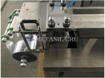 фото Линия для упаковки таблеток и пилюль от магазина Метасила
