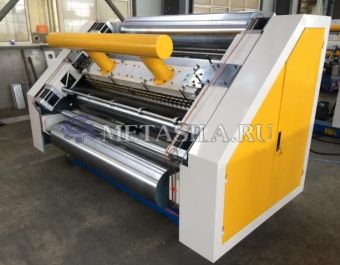 картинка Линия по производству двуслойного картона HG-54 от магазина Метасила