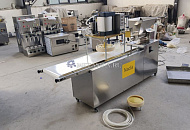 Наша компания поставила "под ключ" Машину для деления теста и формирования пиццы Наша компания поставила "под ключ" Машину для деления теста и формирования пиццы