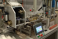 Осуществили у клиента в Москве запуск станка по упаковке герметика. Осуществили у клиента в Москве запуск станка по упаковке герметика.