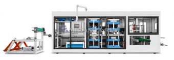 картинка Машина для производства пластиковых контейнеров G-874  от магазина Метасила