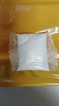фото Станок для упаковки порошковых продуктов в водорастворимую пленку ПВА от магазина Метасила