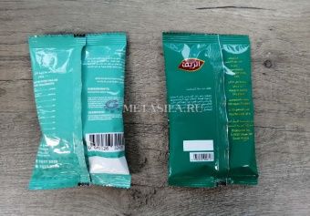 фото Автоматическая линия упаковки сыпучих продуктов (упаковка 500 гр.)  от магазина Метасила