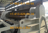 Наша компания Метасила.ру произвела с заводом в Китае тестовый запуск оборудования для Клиента Наша компания Метасила.ру произвела с заводом в Китае тестовый запуск оборудования для Клиента