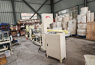 Провели тестовый запуск Автоматической линии по производству стоматологической нагрудной салфетки Провели тестовый запуск Автоматической линии по производству стоматологической нагрудной салфетки