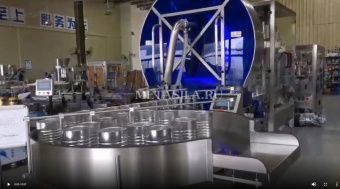 фото Линия упаковки порошка в консервные банки от магазина Метасила