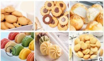 картинка Линия для производства печенья «Курабье» от магазина Метасила