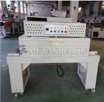 фото Термоусадочный туннель   от магазина Метасила