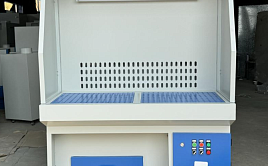 Стол для шлифовальных работ с вытяжкой, модель N 500