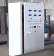 картинка Магнитный сепаратор с металлодетектором и ПЛК, модель JL12 магазин Метасила являющийся официальным дистрибьютором в России картинка Магнитный сепаратор с металлодетектором и ПЛК, модель JL12 от магазина Метасила
