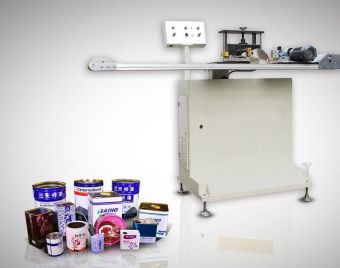 картинка Полностью автоматическая линия по производству банки № 7 от магазина Метасила