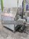 картинка Линия по производству зефира/маршмелоу (модель AS-140) от магазина Метасила