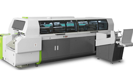 Автоматическая машина для клеевого брошюрования книг, модель SI8