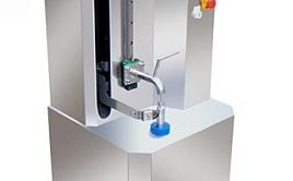 Станок для очистки овощей и фруктов от кожуры CNK65